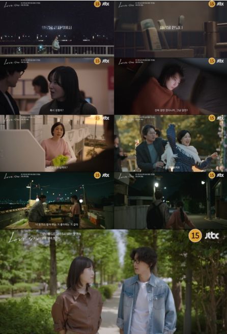 사진제공= JTBC·SLL·하우픽쳐스