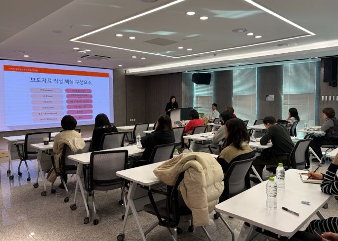 화성오산교육청, 현장 홍보력 키운다… 언론·SNS 실무교육 진행