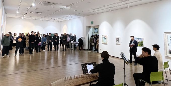 전남초등교원미술작품전 개전식