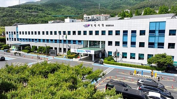 거제시청