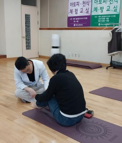 몸도 마음도 건강하게, 익산시 한의약 건강교실 성료