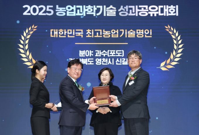 경북 포도 농업인 신길호씨, 최고농업기술명인 선정