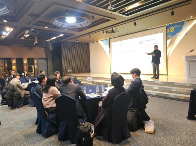 대전교육청, 학교폭력 예방 성과나눔회 개최