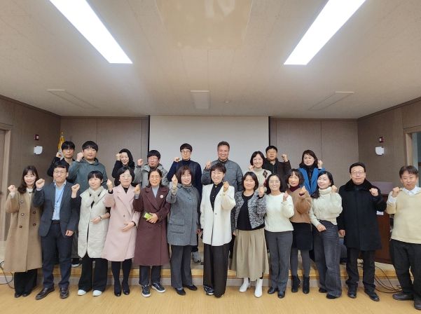 보은교육지원청, 2025 하반기 행정실장 협의회 및 간사 연수