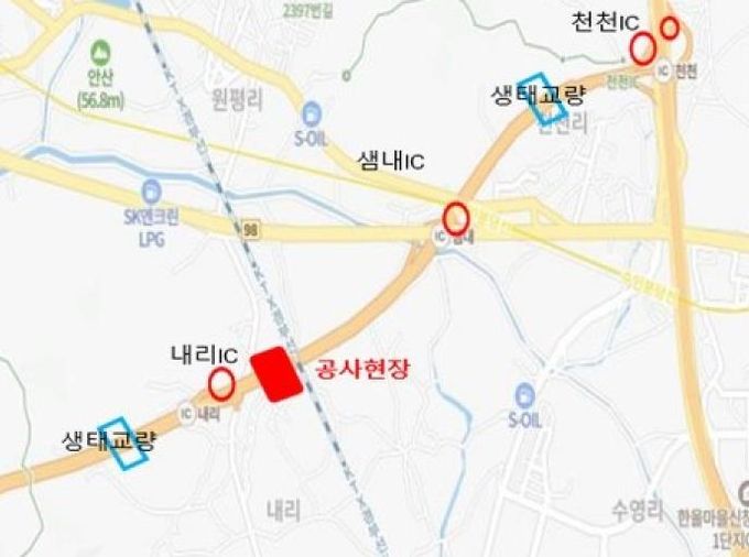 비봉~매송간 도시고속도로 내리나들목~샘내나들목 통제구간