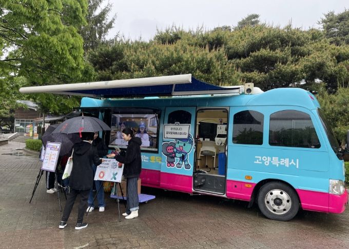 찾아가는‘토닥토닥버스’