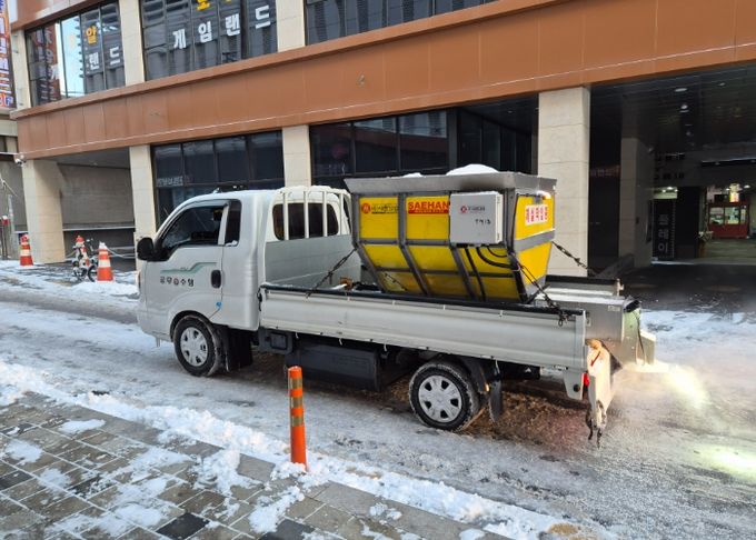 구리시, 기습적 폭설에 공직자의 노력 평가절하한 무분별한 SNS에 반발