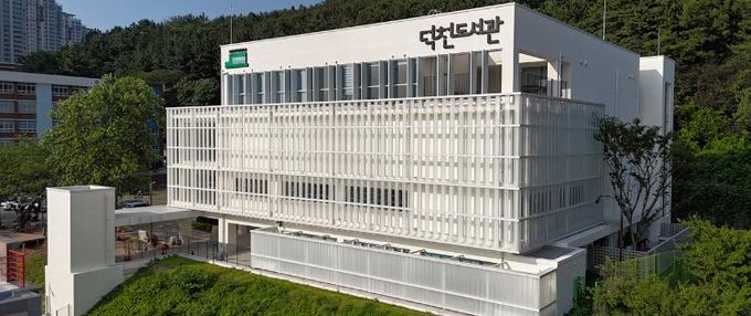 부산 북구, 2025년 부산시 협업 우수사례 경진대회 우수상 수상