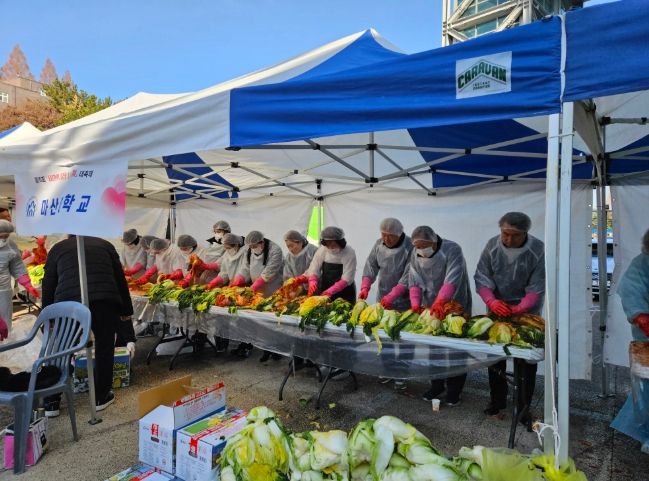 사랑의김장나누기행사