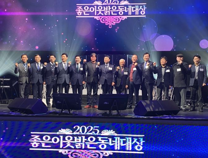 영광군 어란도란 장문석 대표‘좋은이웃 밝은동네 공로상’수상