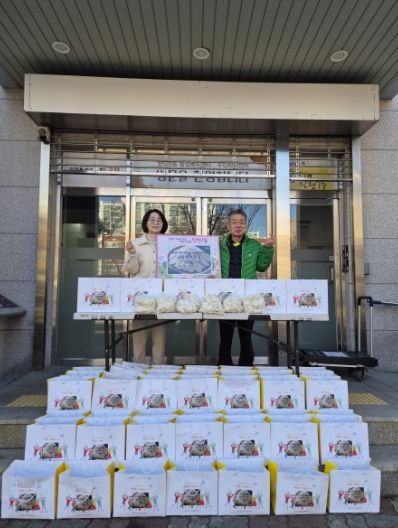 고양시 탄현1동 새마을지도자협의회, 사랑의 떡국떡 나눔