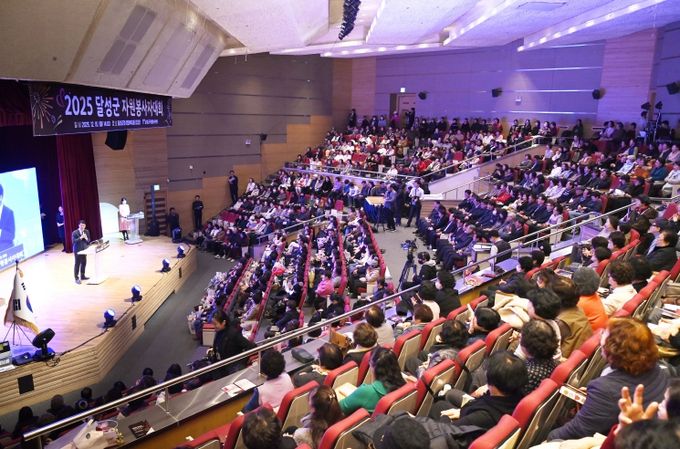 달성군, 교육발전을 위한 ‘학부모 교육공감 자문협의체’ 회의