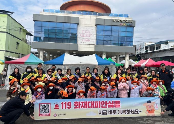 15일 안전점검의 날 및 안전한바퀴 캠페인 실시