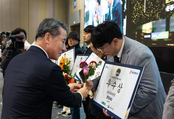 문경주조 K-라이스페스타 우수상 수상