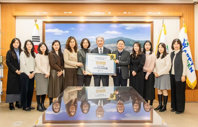 계양구, 행안부 ‘2025년 읍면동 복지·안전 서비스 개선 우수사례 경진대회’ 장려상