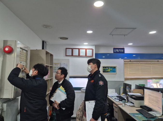 민생 중점시설 병원대상 화재예방 합동점검