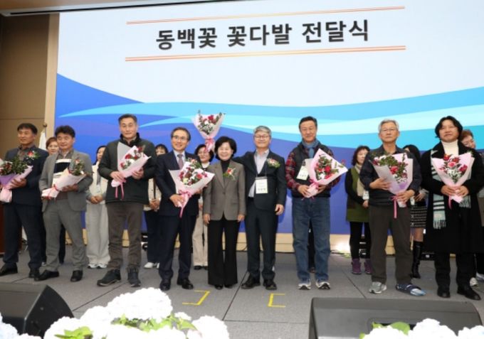 제20회 신지식농업인 지식전파대회