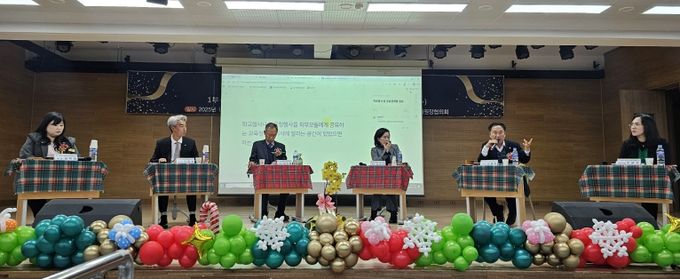 2025년 상주시 교육인의 밤 개최