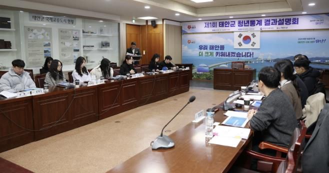 16일 군청 소회의실에서 진행된 설명회 모습.