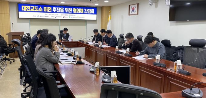 대전교도소 LH 위탁개발 최종 결정 “이전 정상화”