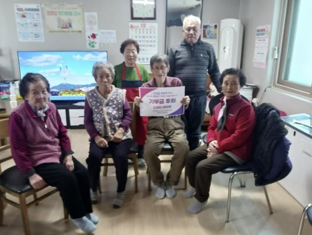 경로당 단체 사진