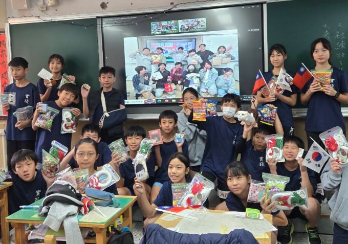 대만 실천초와 크리스마스 선물 교환