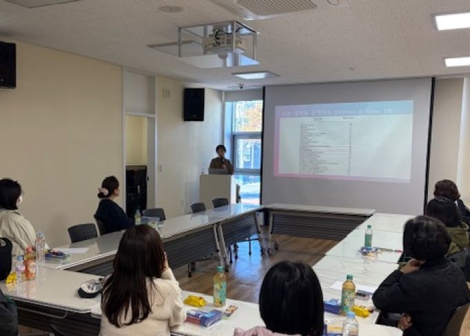 영도구 보건소 「2025년 하반기 임산부 산전‧후 우울 정신건강교육 특강」 운영