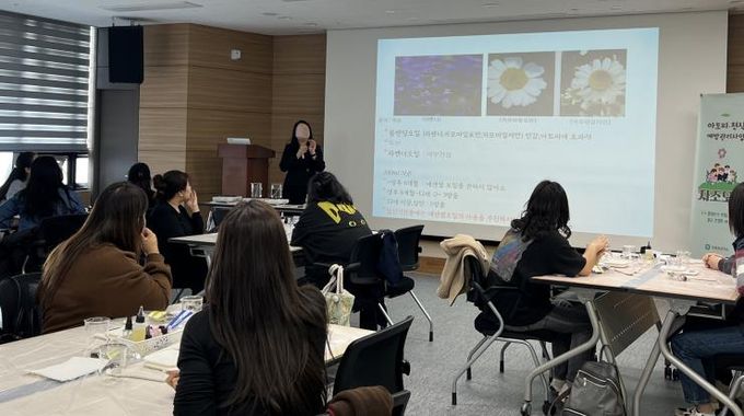 평택시 안중보건지소, 아토피‧천식 환아 부모를 위한 하반기 자조모임 운영