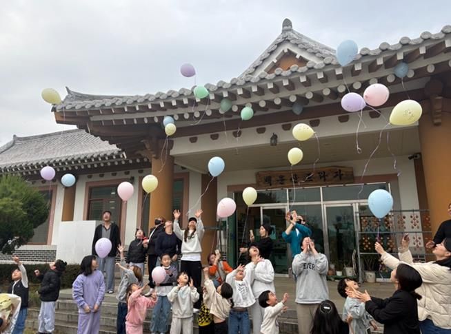 광양시정신건강복지센터, ‘우리가족 행복만들기 힐링캠프’ 성료