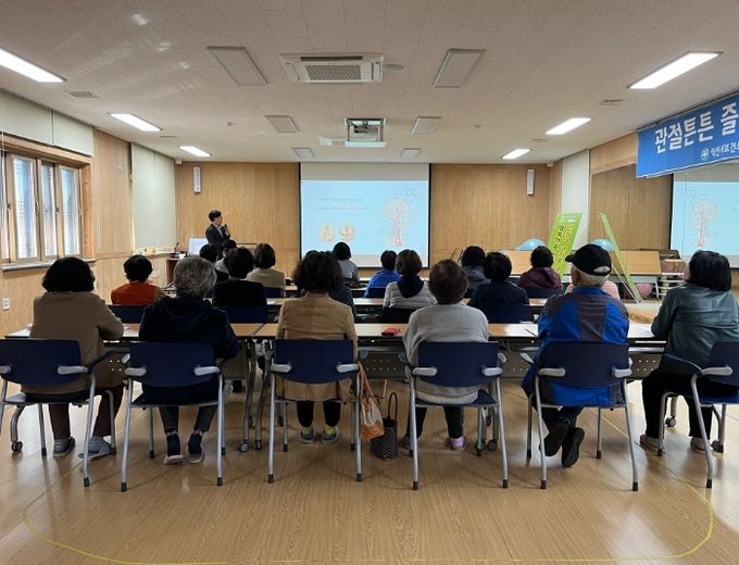 익산시, '건강생활지원센터 성과 발표회'