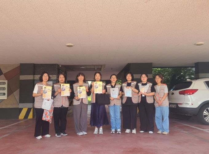 ‘생명존중 릴레이 캠페인’