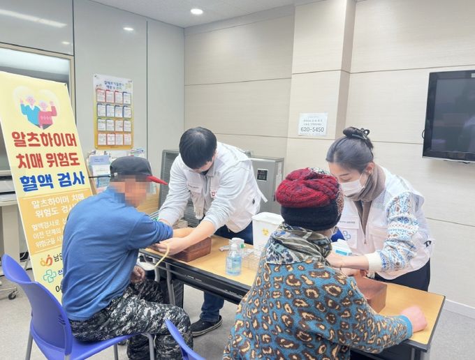 남원시 치매위험도, 무료 혈액검사 신청하세요