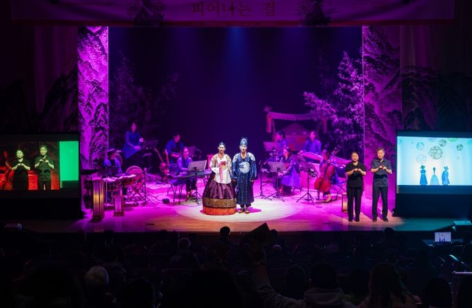 라컨투어 콘서트 _피어나는 결