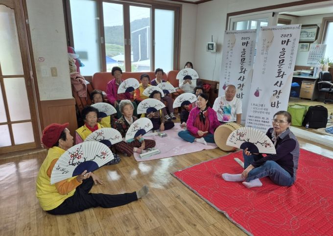 진도문화원, '마을문화사랑방 on동네' 운영_지산 와우