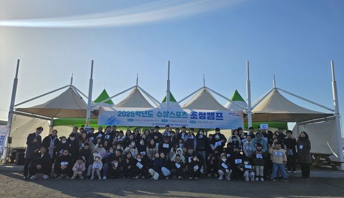 조정캠프 활동 모습