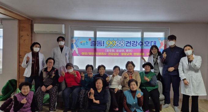 이천시 남부통합보건지소 ‘출동! 9988 건강수호대’, 두드림건강ON버스와 함께한 2025년 사업 성공적 마무리