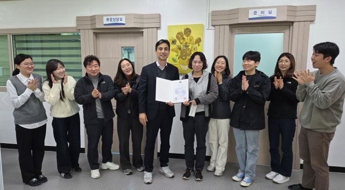 구미 형곡2동 박소연 주무관, 'e아동행복지원' 우수사례 대상