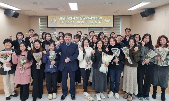 2025년 하반기 한국어 교육 종강식 개최