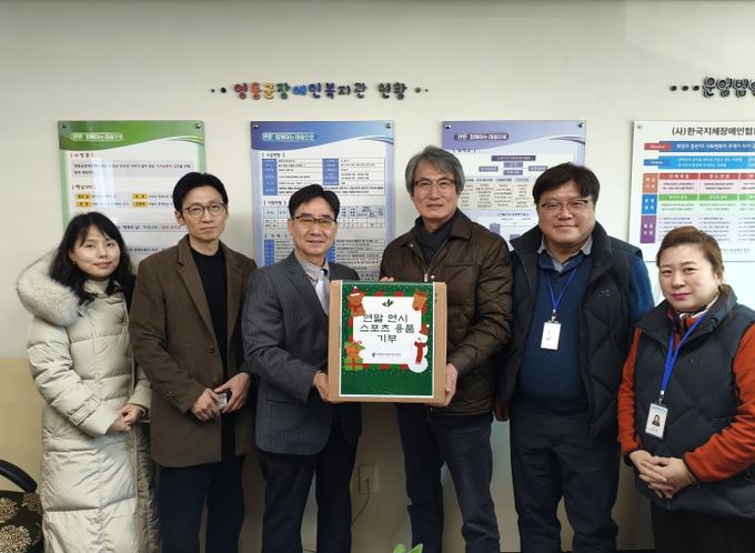 3자 업무협약 기반협력 강화