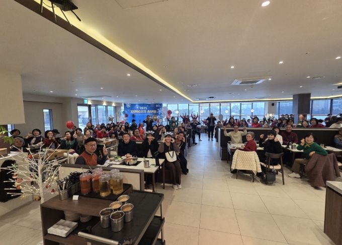 2025년 자원봉사자 송년회