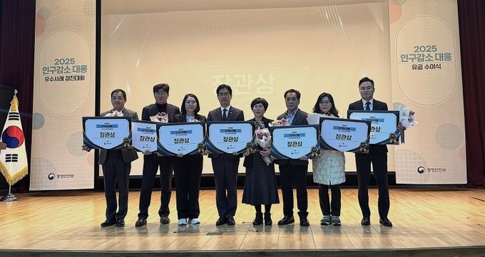 홍천군, ‘첨단바이오 산업 육성’으로 지방소멸 위기 정면 돌파… 행안부 우수사례 선정