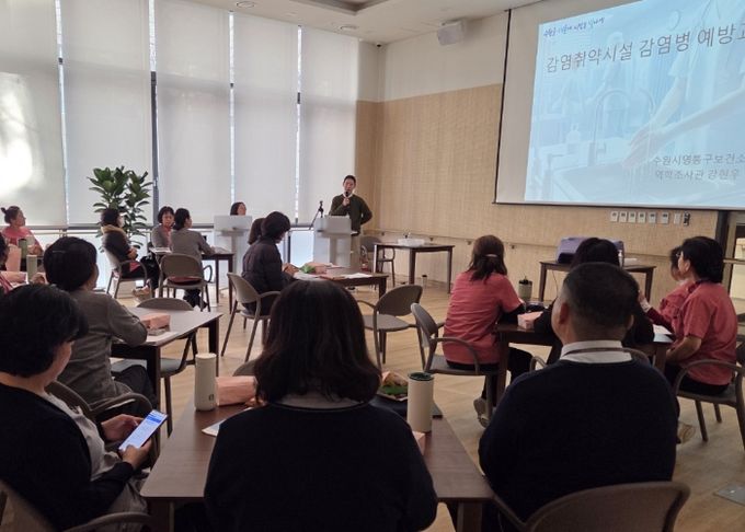 18일 KB골든라이프케이 광교빌리지에서 열린 간담회.