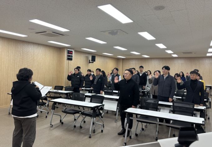 충남역사문화연구원, 직장 내 성희롱·갑질 근절 선언식