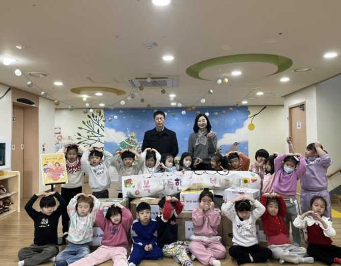 수원시 권선구 세류1동 시립세곡어린이집, 관내 취약계층에 식료품 꾸러미 전달