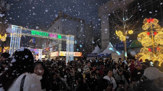 고현 리본(Re-born, 첫눈 페스티벌’ 성황리 개최
