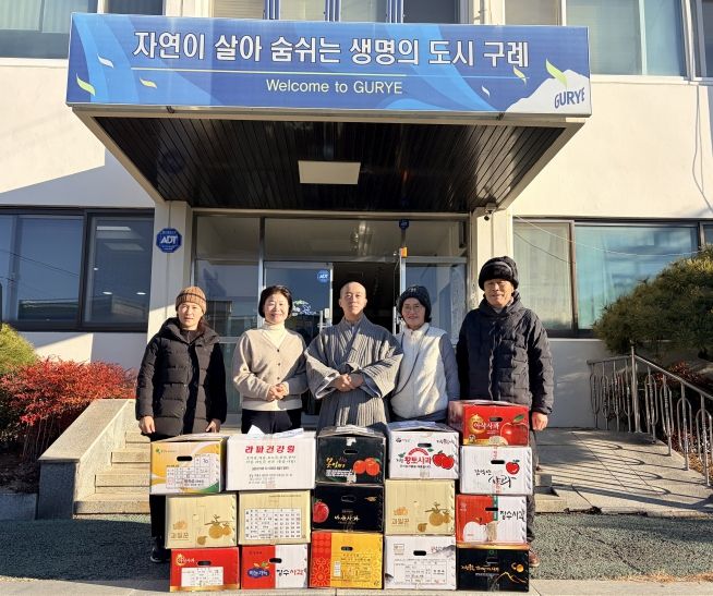 독거 어르신 등 취약계층 400명에게 전해