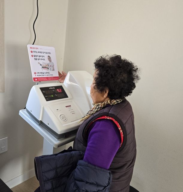 군위군, 경로당 혈압계 설치 완료