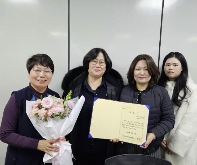 청주시 상당보건소, 한국한센복지협회 표창 수상