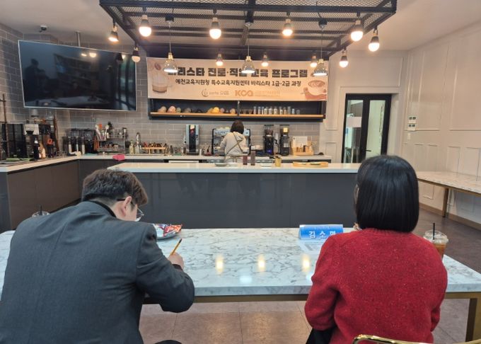 예천교육지원청, 꿈을 향해 한 발짝 더! 진로에 도전하다!