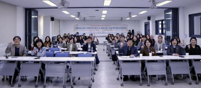 고위기 청소년 1,643명 발굴… 성남시청소년상담복지센터, 정신건강 지원사업 성과 주목